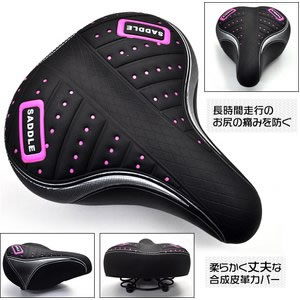 自転車用サドル 大サイズ、スプリング付 ピンク/ブラックデザイン入り