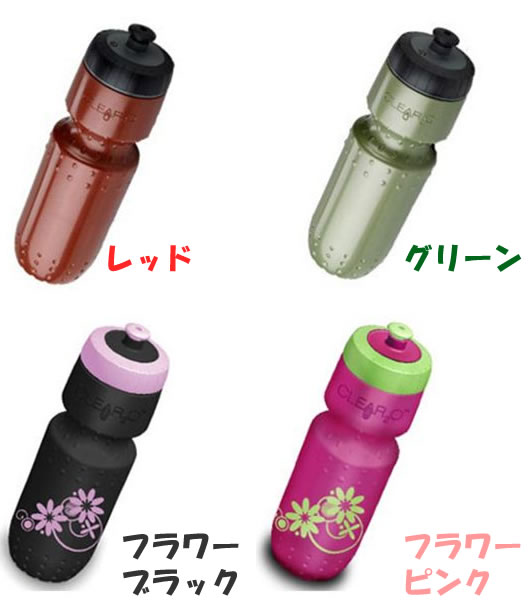 Clear2go(クリアートゥーゴー) 【浄水フィルタ付きウォーターボトル】